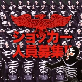 最近見た夢は何ですか?