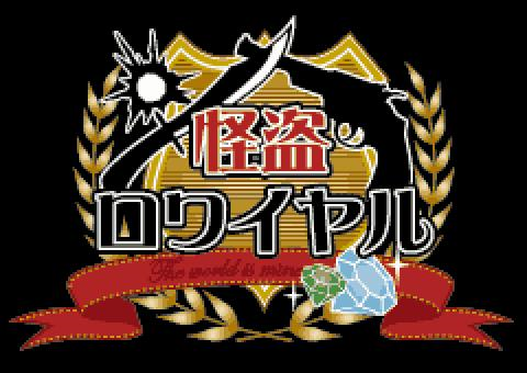 廃れたな~と思うもの