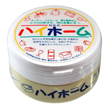 大掃除での技、お勧めありますか?