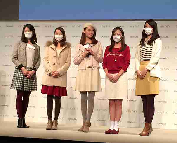 ざわちん、今度はウィル・スミスに変身 早くも海外進出決定「この上ない幸せ」
