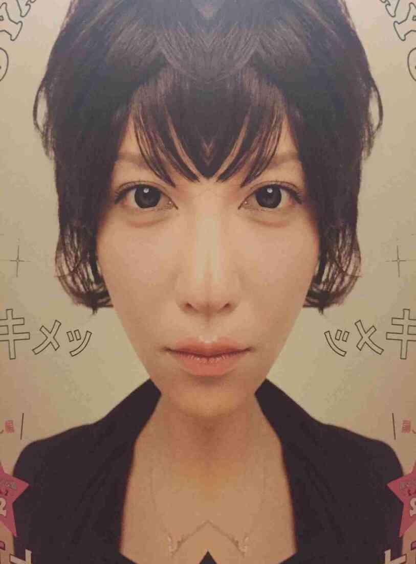 ざわちん、今度はウィル・スミスに変身 早くも海外進出決定「この上ない幸せ」