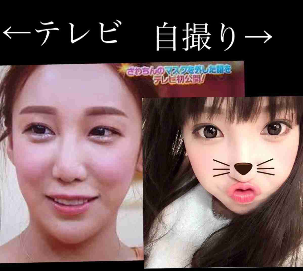 ざわちん、今度はウィル・スミスに変身 早くも海外進出決定「この上ない幸せ」