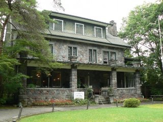 栃木県あるある