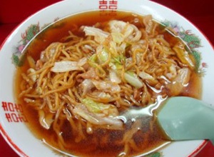 栃木県あるある