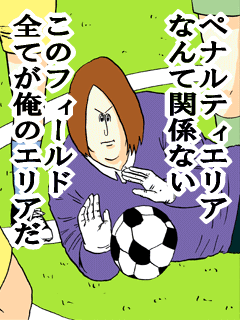 緑色の素敵な画像を貼るトピ