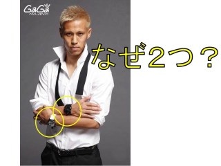 ダサいと感じたらプラスするトピ