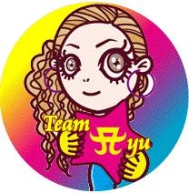 ダサいと感じたらプラスするトピ