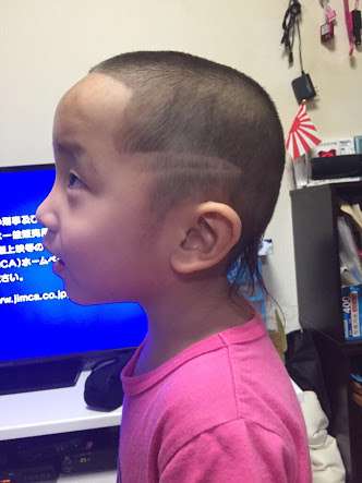 ダサいと感じたらプラスするトピ