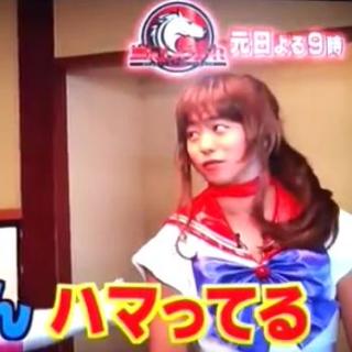 可愛いアクセサリーの画像
