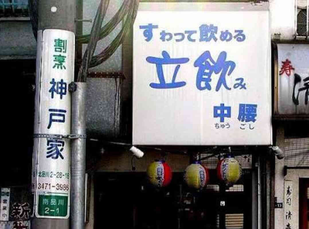 ちょっと珍しい画像トピ