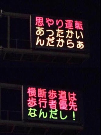 ちょっと珍しい画像トピ