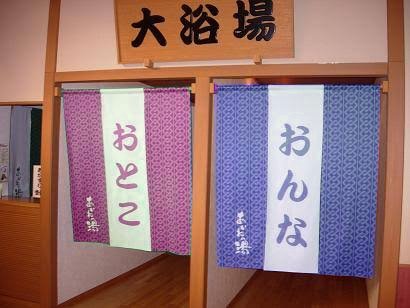 ちょっと珍しい画像トピ
