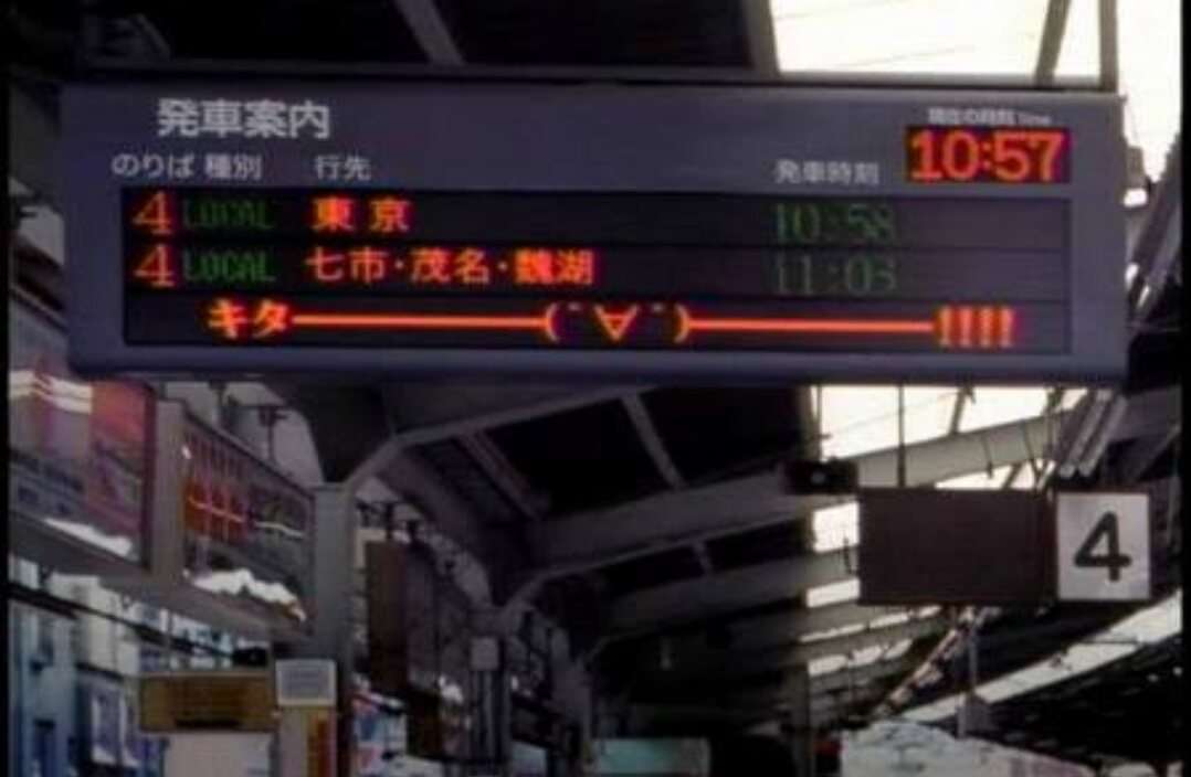 ちょっと珍しい画像トピ
