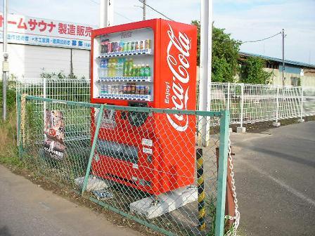 ちょっと珍しい画像トピ