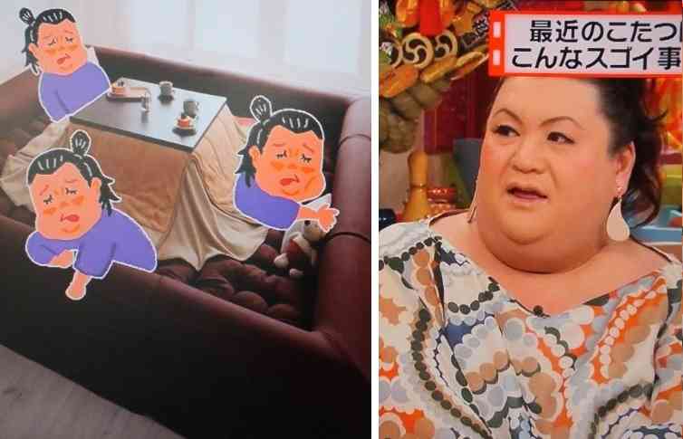 マツコ口調でトーク