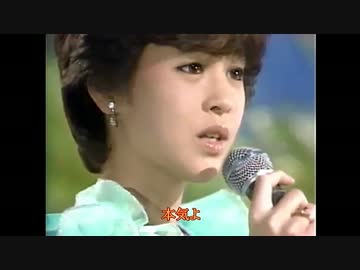 松田聖子の曲で好きな曲は？