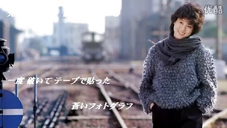 松田聖子の曲で好きな曲は？