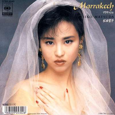 松田聖子の曲で好きな曲は？