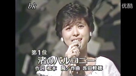 松田聖子の曲で好きな曲は？