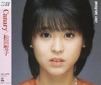 松田聖子の曲で好きな曲は？