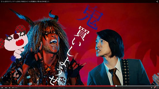 TOKIO・長瀬智也“結婚宣言”堀北真希に対抗心！？