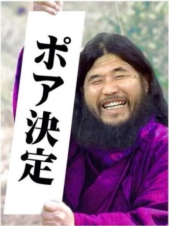 【ベッキー不倫問題】ゲス乙女の川谷絵音さんの妻はどうなるのか？離婚する場合のことを法律専門家に聞いてみた