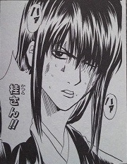 漫画の中で一番好きな男性キャラクターは誰ですかー？？