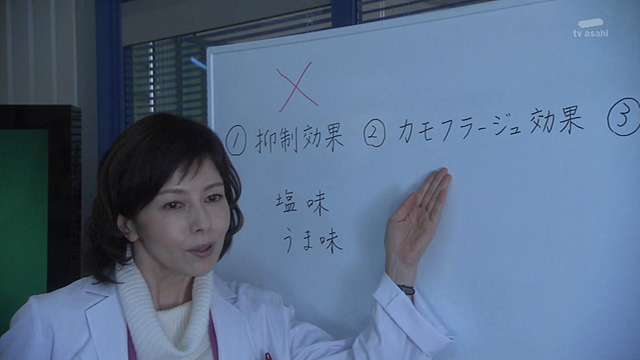 “美文字女優”沢口靖子、“直筆プリント”寒中見舞い100万世帯に配布