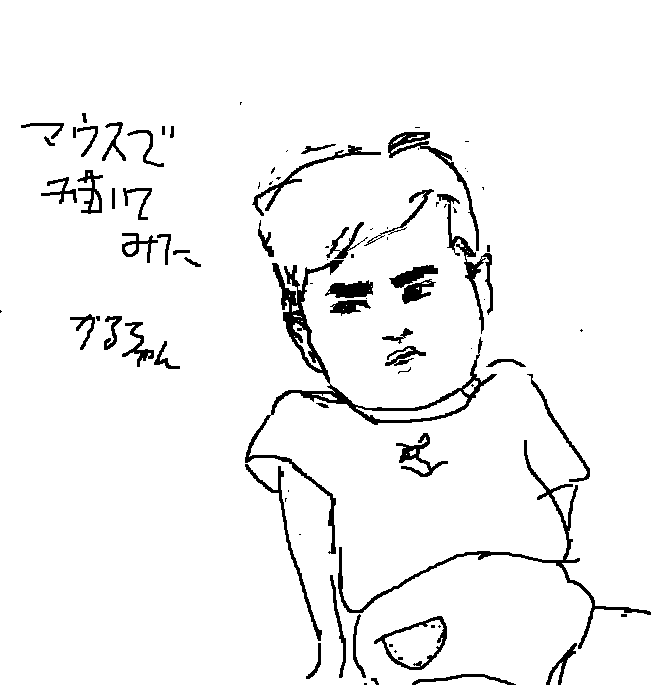 ガルちゃん白黒写真展開催
