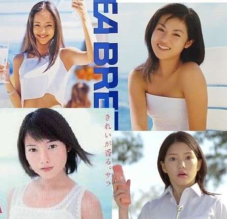 透明感を引き出す具体策