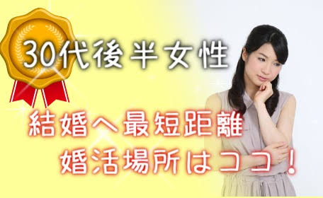 ベッキー、朝の生番組出演！何事もなかったかのように進む。ゲス川谷絵音とはすでに決別報道