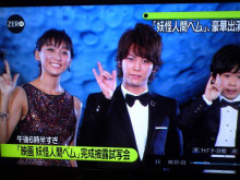 ベッキー、朝の生番組出演！何事もなかったかのように進む。ゲス川谷絵音とはすでに決別報道