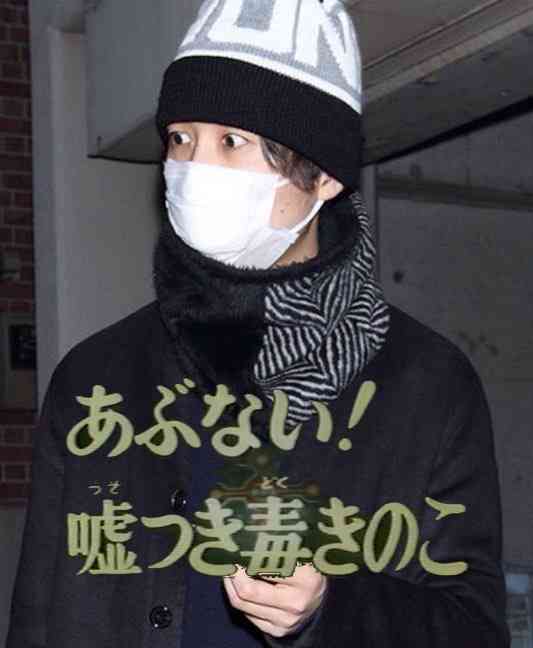 ベッキー、朝の生番組出演！何事もなかったかのように進む。ゲス川谷絵音とはすでに決別報道