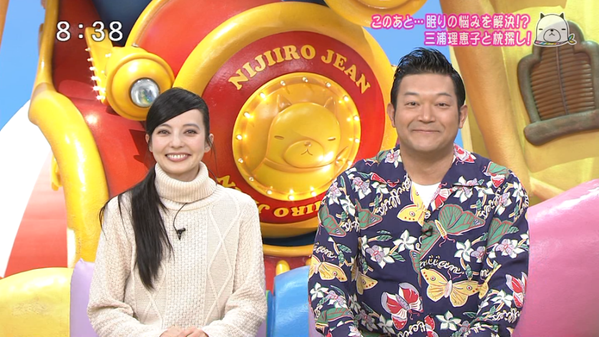 ベッキー、朝の生番組出演!何事もなかったかのように進む。ゲス川谷絵音とはすでに決別報道