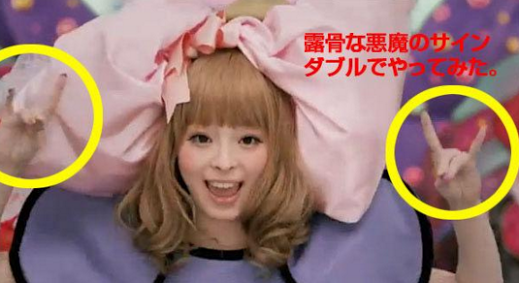 ベッキー、朝の生番組出演！何事もなかったかのように進む。ゲス川谷絵音とはすでに決別報道