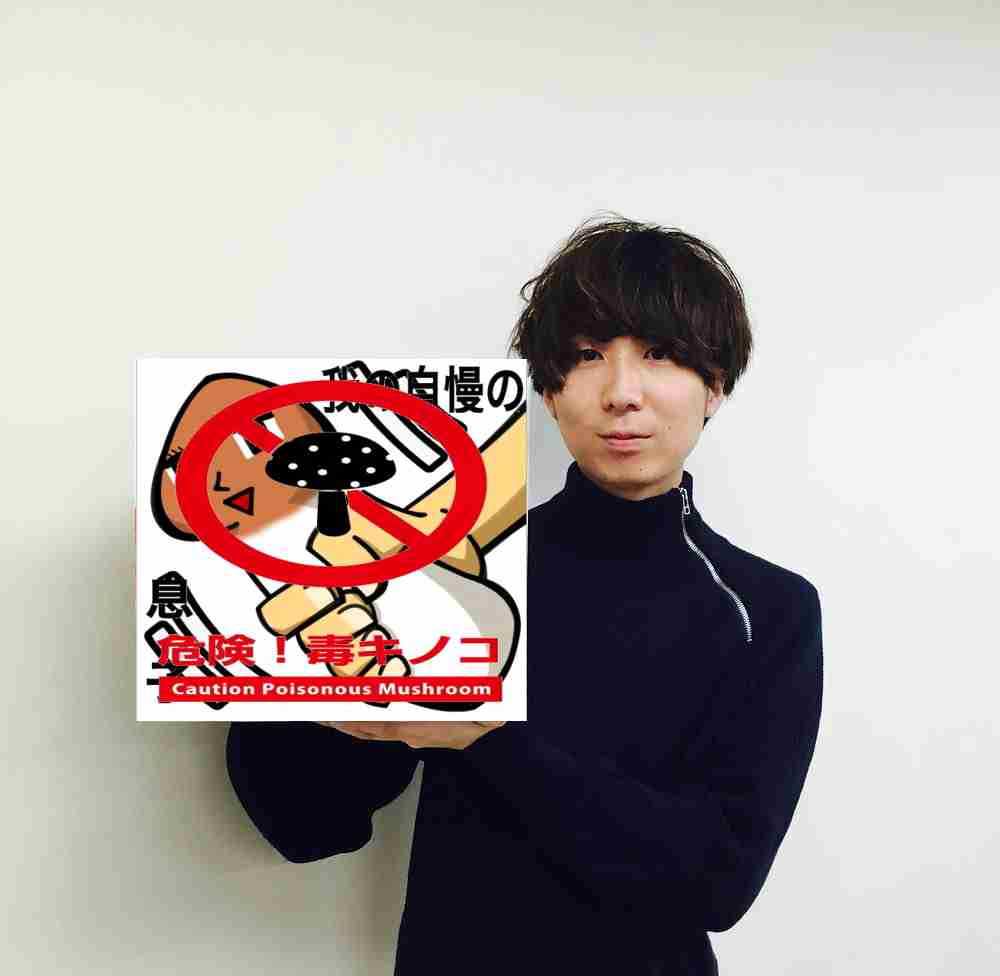 ベッキー、朝の生番組出演！何事もなかったかのように進む。ゲス川谷絵音とはすでに決別報道