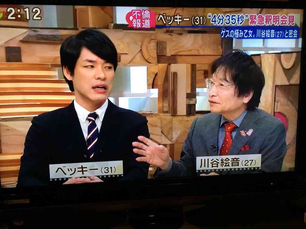 ベッキー、朝の生番組出演!何事もなかったかのように進む。ゲス川谷絵音とはすでに決別報道