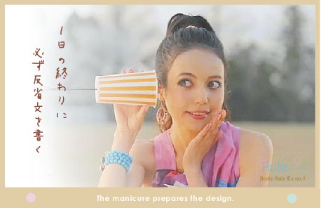 ベッキー、朝の生番組出演!何事もなかったかのように進む。ゲス川谷絵音とはすでに決別報道