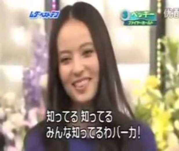 ベッキー、朝の生番組出演!何事もなかったかのように進む。ゲス川谷絵音とはすでに決別報道