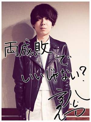 ベッキー、朝の生番組出演！何事もなかったかのように進む。ゲス川谷絵音とはすでに決別報道