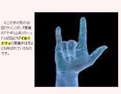 ベッキー、朝の生番組出演！何事もなかったかのように進む。ゲス川谷絵音とはすでに決別報道