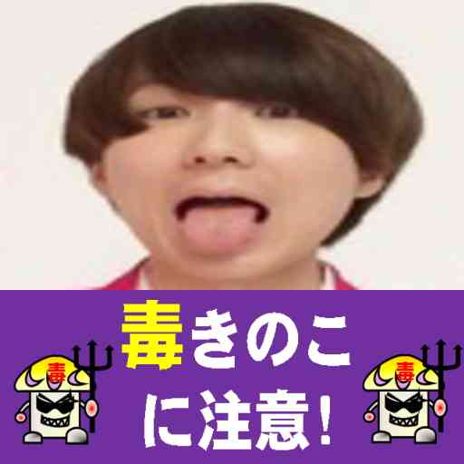 ベッキー、朝の生番組出演!何事もなかったかのように進む。ゲス川谷絵音とはすでに決別報道