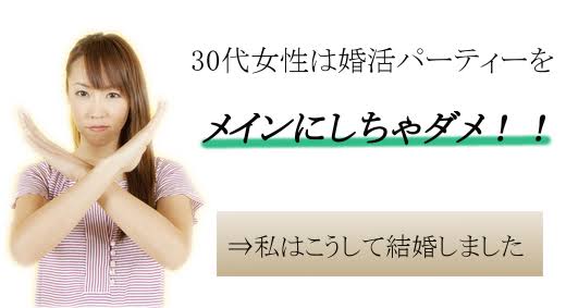 ベッキー、朝の生番組出演！何事もなかったかのように進む。ゲス川谷絵音とはすでに決別報道