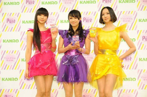 パフュームの好きな衣装
