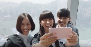 パフュームの好きな衣装