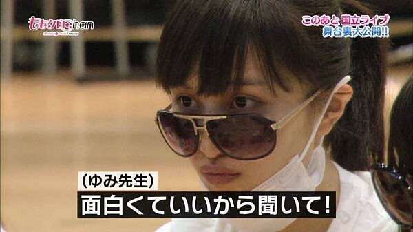 ももいろクローバーZ好きな人！