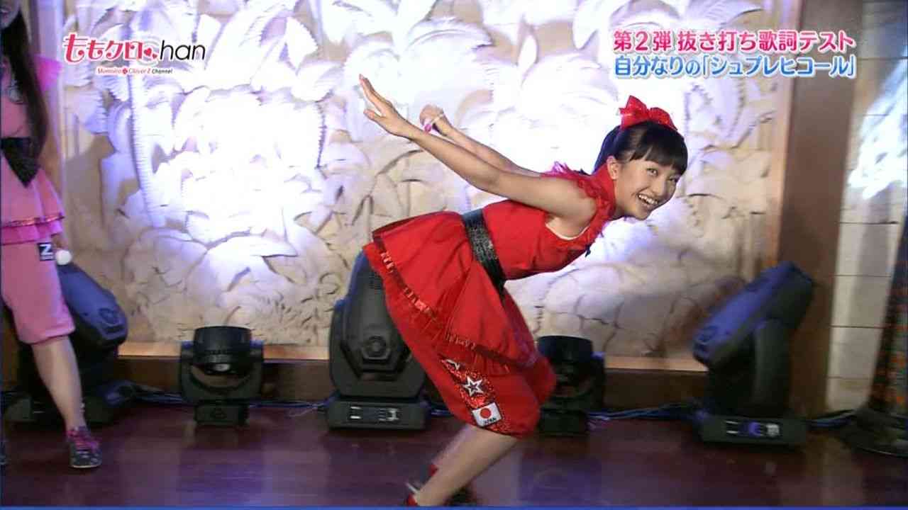 ももいろクローバーZ好きな人！