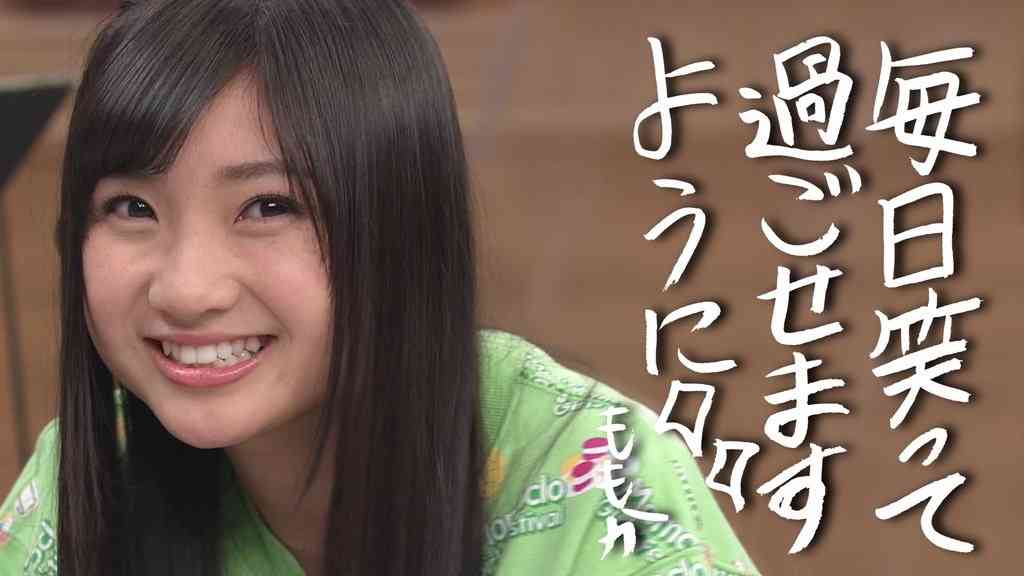 ももいろクローバーZ好きな人！
