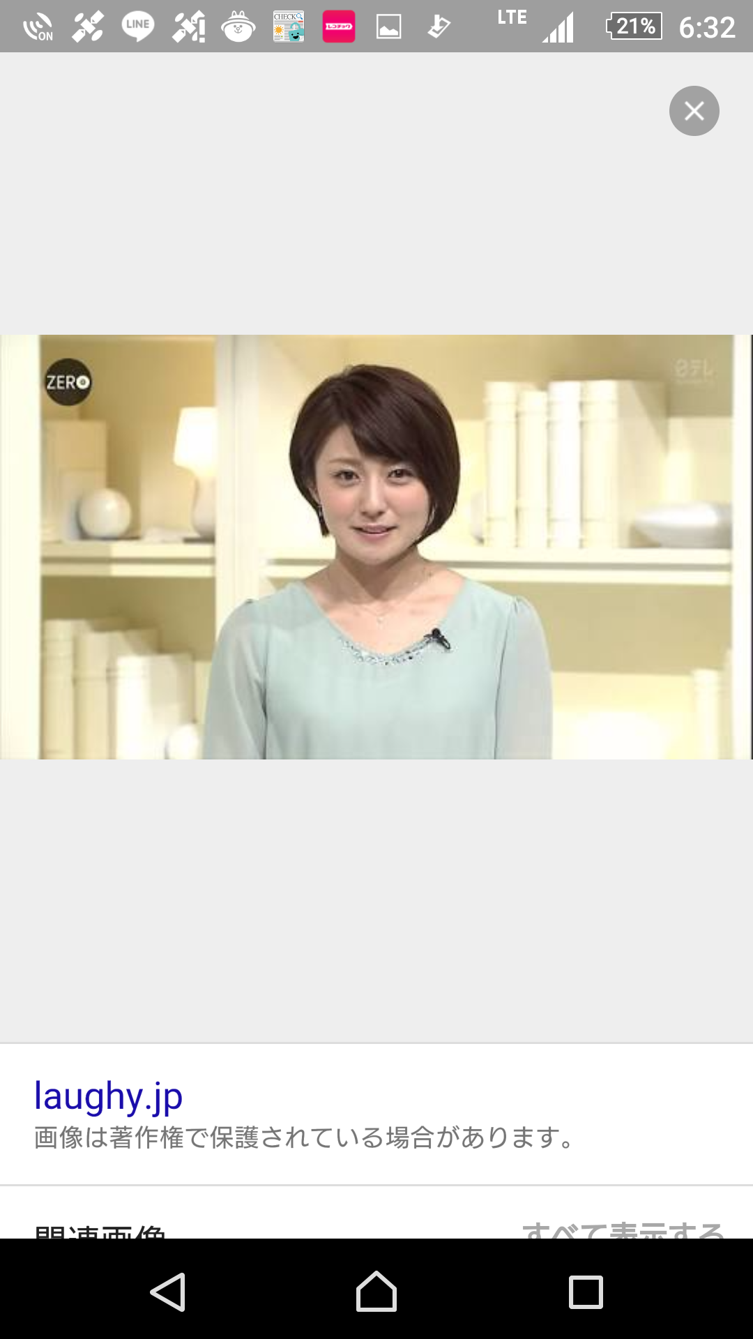 上手だと思うアナウンサー
