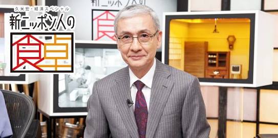 上手だと思うアナウンサー